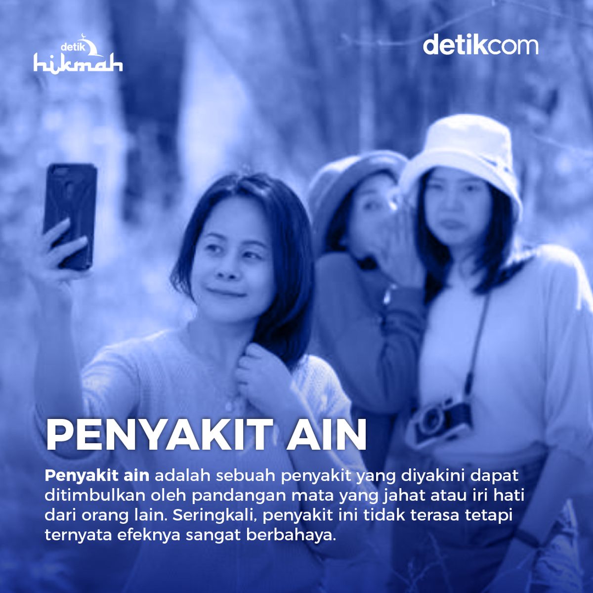 Mengenal Penyakit Ain
